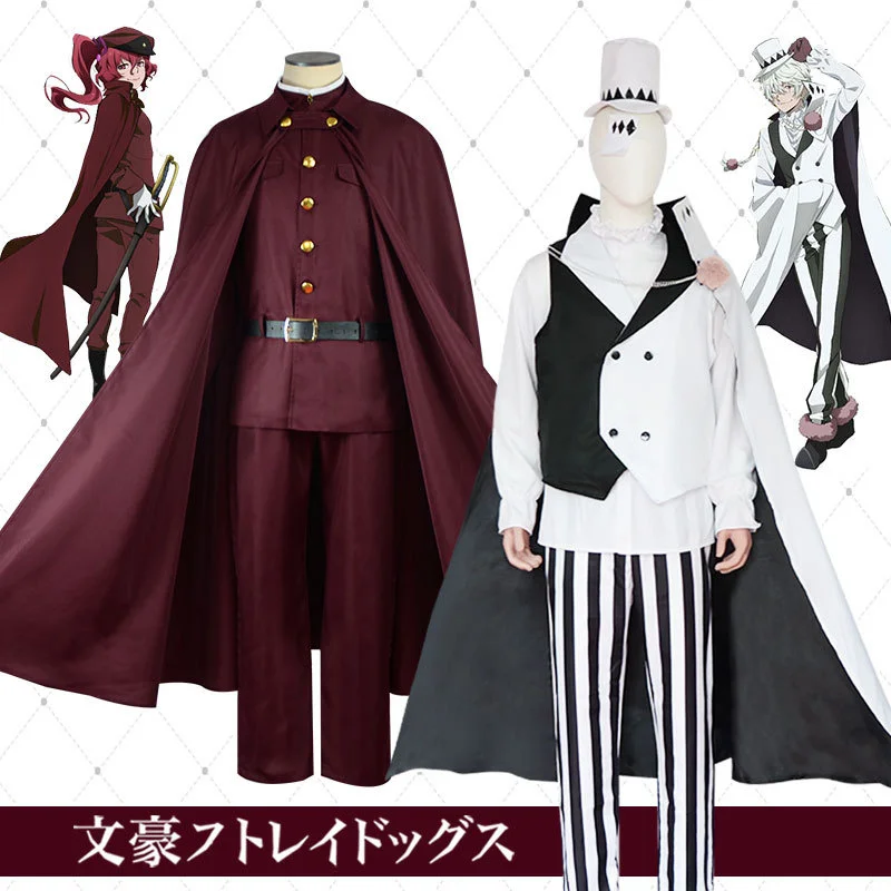 Bungo Stray Dogs Season 4 Hunting Dogs Team Tetchou Suehiro Teruko Oukura Cosplay Costume Red Uniform Nikolai Gogol Costume