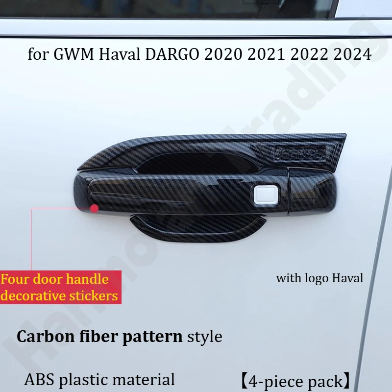 

Наклейка на рамку дверной ручки/защита от царапин для дверных ручек/модифицированные аксессуары для GWM Haval DARGO 2020-2024