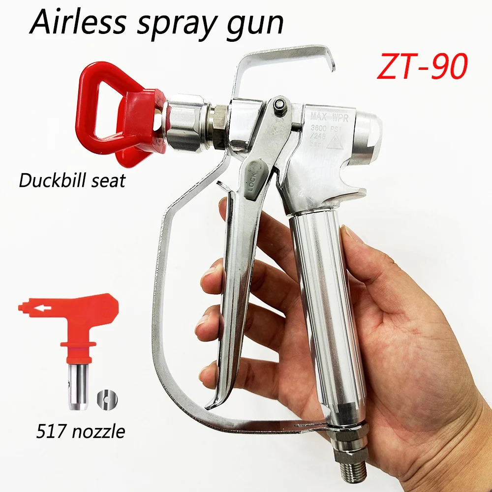 

Latex paint paint coating ZT-90 airless spraying machine accessories spray gun airless spraying gun with 517 two nozzles