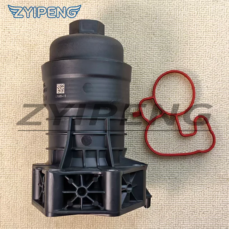 06M115401F Oil Filter Shell Assembly For VW Touareg Audi A4 A5 A6 A7 A8 Q5 Q8 Porsche 06M115401L 9A711540105 PAB115401