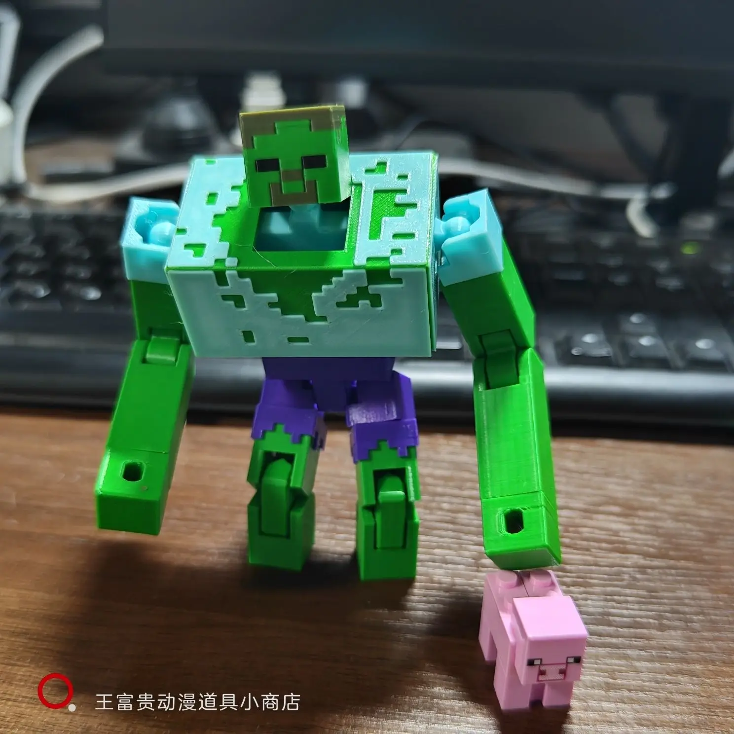 3D Printed Mutant Green Villager 13cm Articulated Action Figure with Multiple Transformations