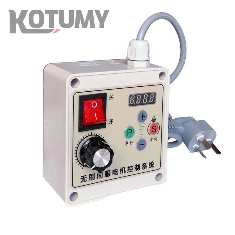 550w/750w/1100w 220v Brushless Servo Motor Knob Speed Control Belt Sander Woodworking Machinery Letter Saw Lathe
