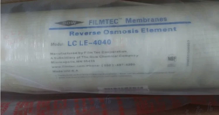 Newest High Quality LCLE-4040 Reverse Osmosis Membranes 40 inch Filter Element