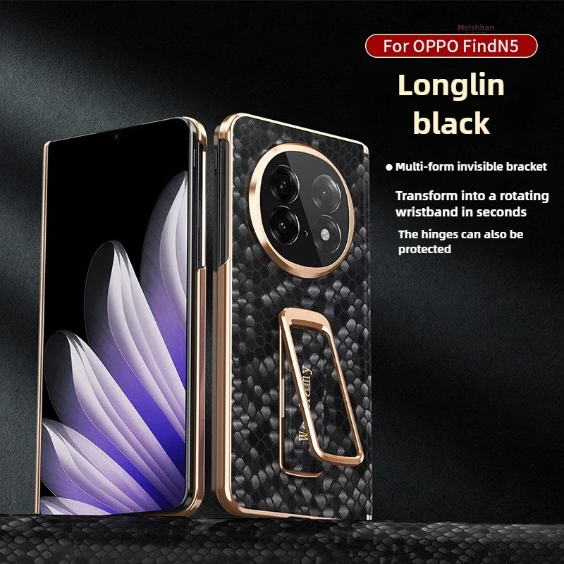 

Case for OPPO Find N5 Magnetic Genuine Cowhide Dragon Scale Texture Leather Cover Axis Rotary Alloy Wrist Strap Bracket Shell