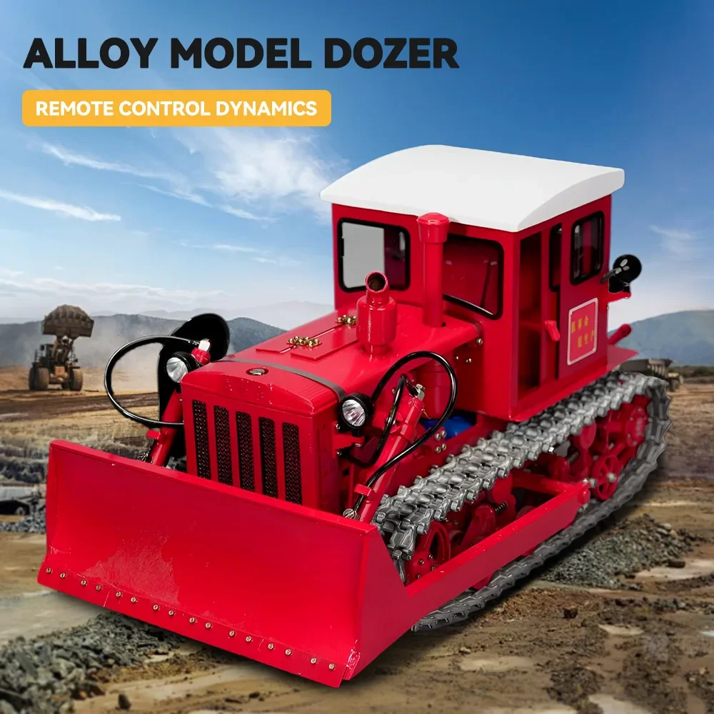 TLJ All Metal 1/12 RC Dongfanghong Bulldozer Model Remote Control Dynamic Track Car Alloy Car Tractor Model