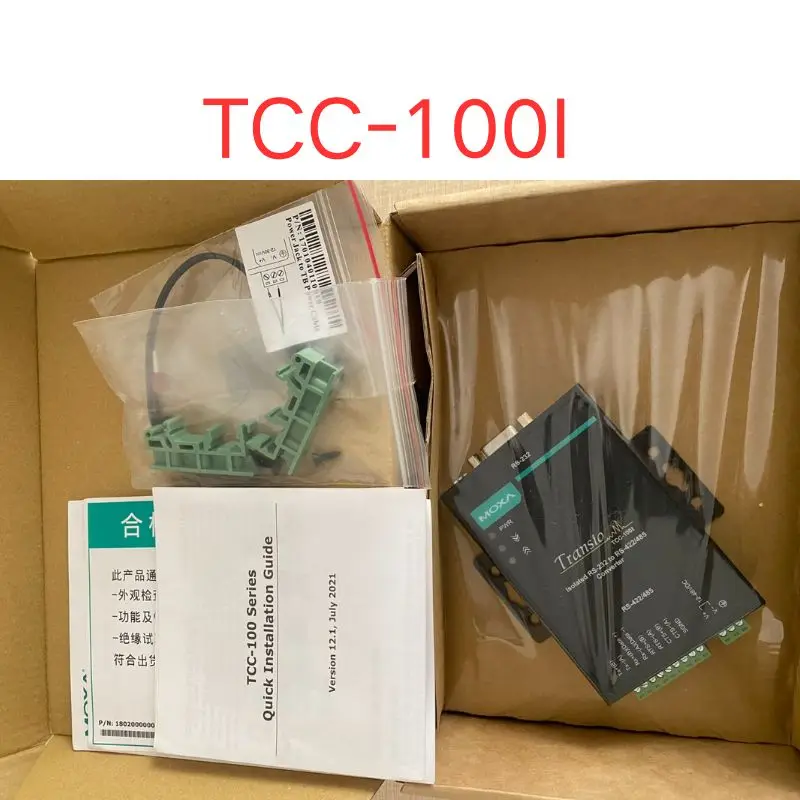 Brand New TCC-100I Industrial Isolation RS232 and RS422/485 Converter Fast Shipping