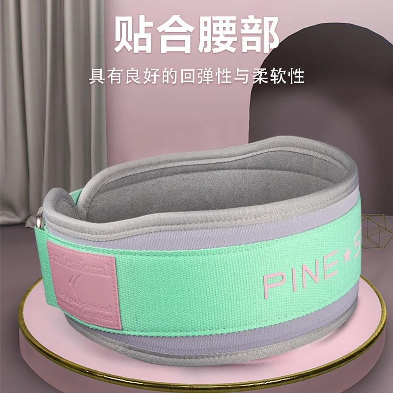 10cm 12cm Women Sports Waist Support Brace Gym Fitness Belt Waist Belt Faja Lumbar Weightlift Bodybuilding Back Belt