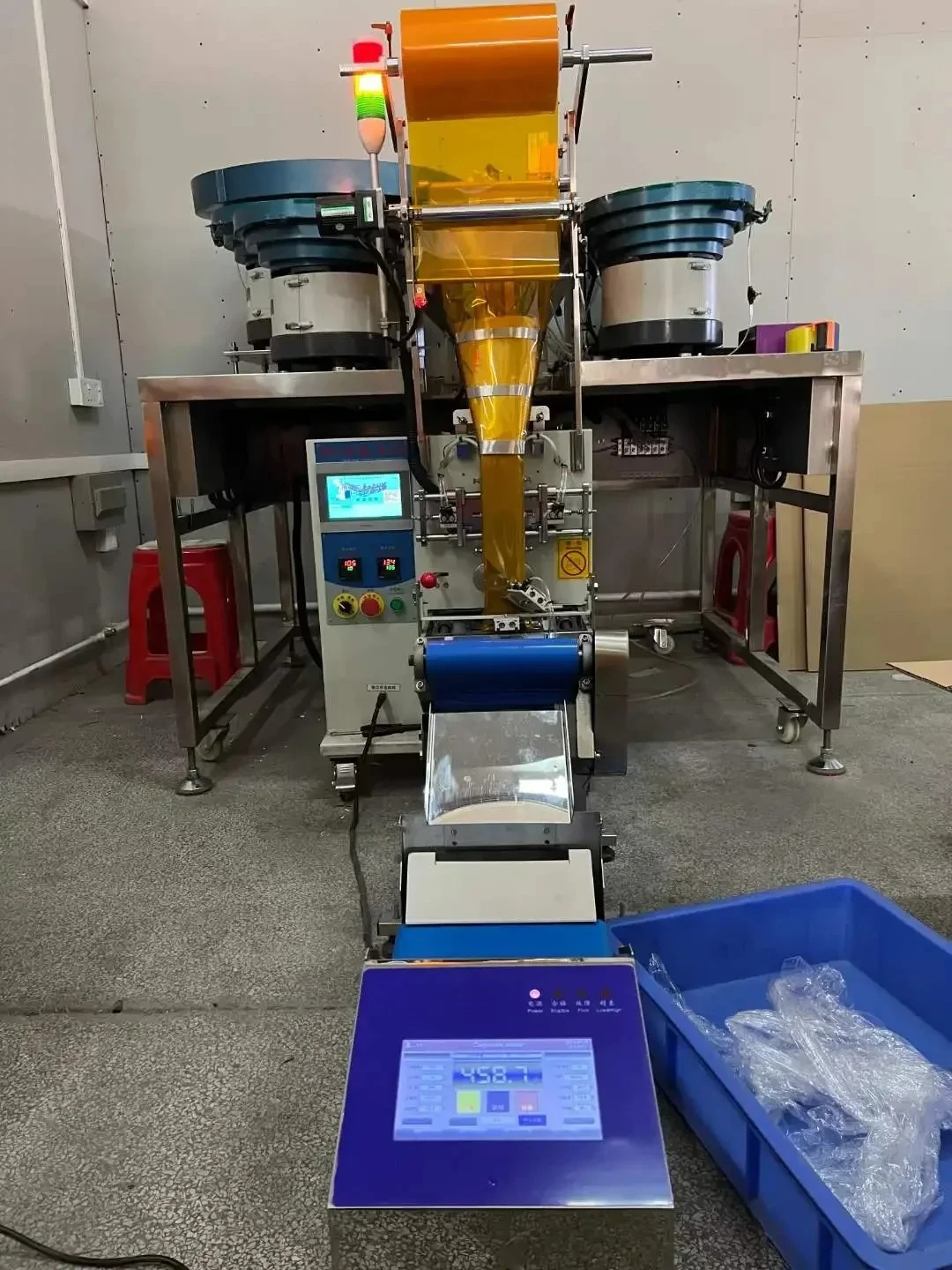 High Accuracy 0.1G … - image