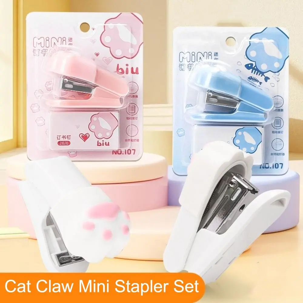 Handheld Mini Stapler Set Multifunctional Lever-Operated Cat Paw Stapler Labor-Saving Ergonomic Cat Claw Stapler Home