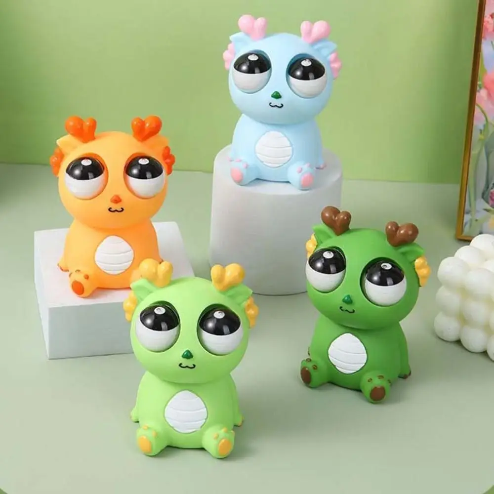 

Simulation Dragon Burst Eye Dragon Squeeze Cartoon Animal Squeeze Ball Toys Novelty Doll TPR Squeeze Stretching Ball Baby Game