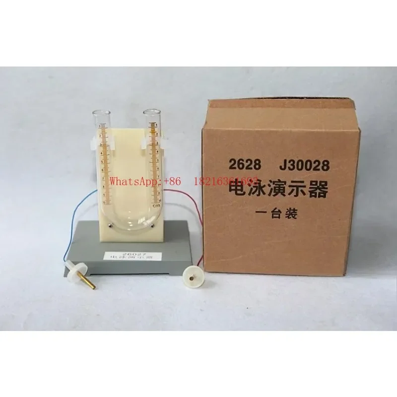 Latest Arrival 26027 Electrophoretic Demonstrator, High School Chemistry Experimental Equipment Teaching Instrument