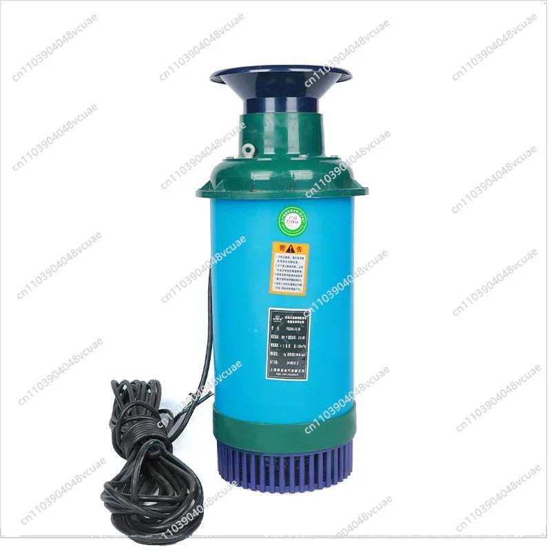 Fish Pond Aerator Floating Water Pump 220V High-power Fish Pond Special Running Type Aeration Drainage and Irrigation
