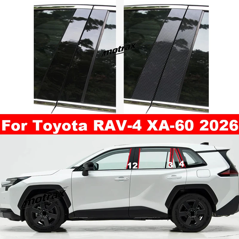 Car Central Window Door Column B C Pillar Post Cover Mirror Effect PC Protection Sticker for Toyota RAV4 RAV-4 XA60 2026 2027