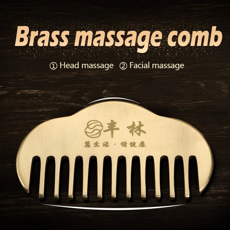 

Brass Scalp Gua sha comb Metal scalp massager Head meridian comb Body Massage scraping plate SPA Trigger Point Therapy