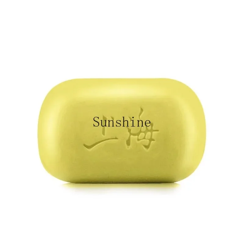 Shanghai sulfur soap, mite removal s, hand , face wash, bath cleaning soap