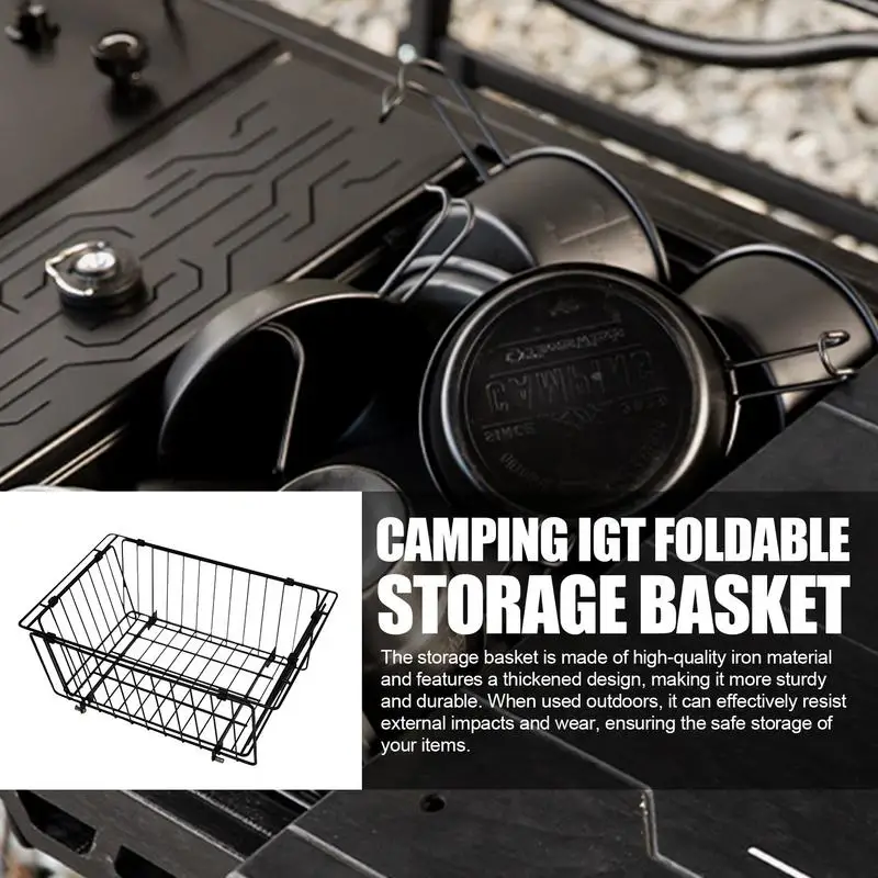 Camping IGT Unit Folding Basket Lightweight Stainless Steel IGT Table Accessories Board Table Panel Portable Storage Basket