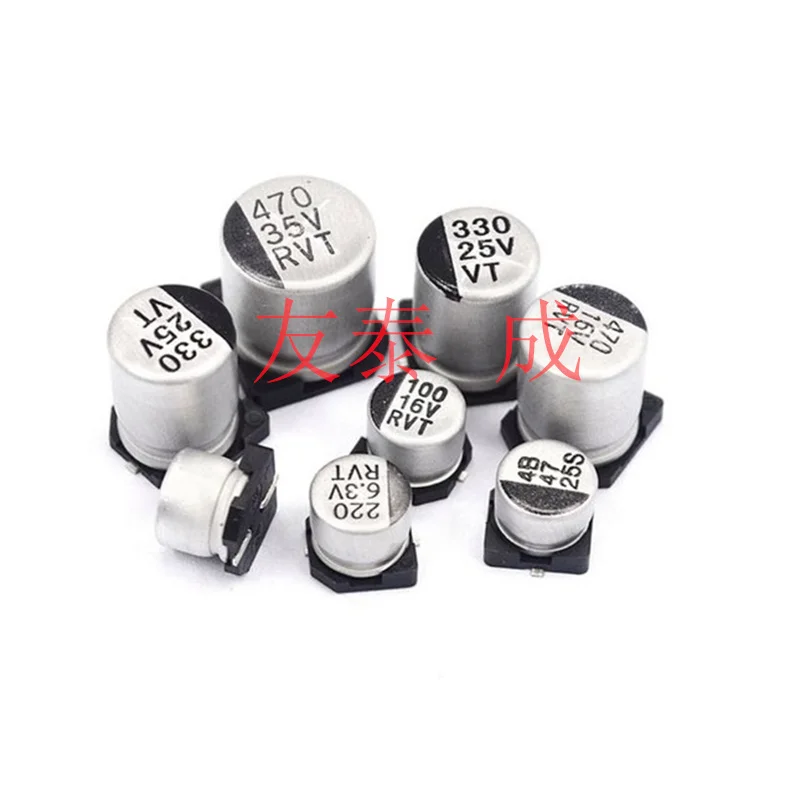 10PCS SMD 10UF 22UF 33UF 47UF 100UF 220UF 330UF 470UF 1000UF 6.3V 10V 16V 25V 35V 50V 63V 100V Aluminum Electrolytic Capacitors