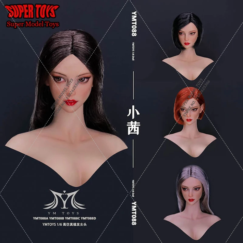 

Original YMTOYS YMT088 1/6 Scale Xiao Qian Head Sculpt Carving Model with Hair Transplant Fit 12'' PH Pale Action Figure