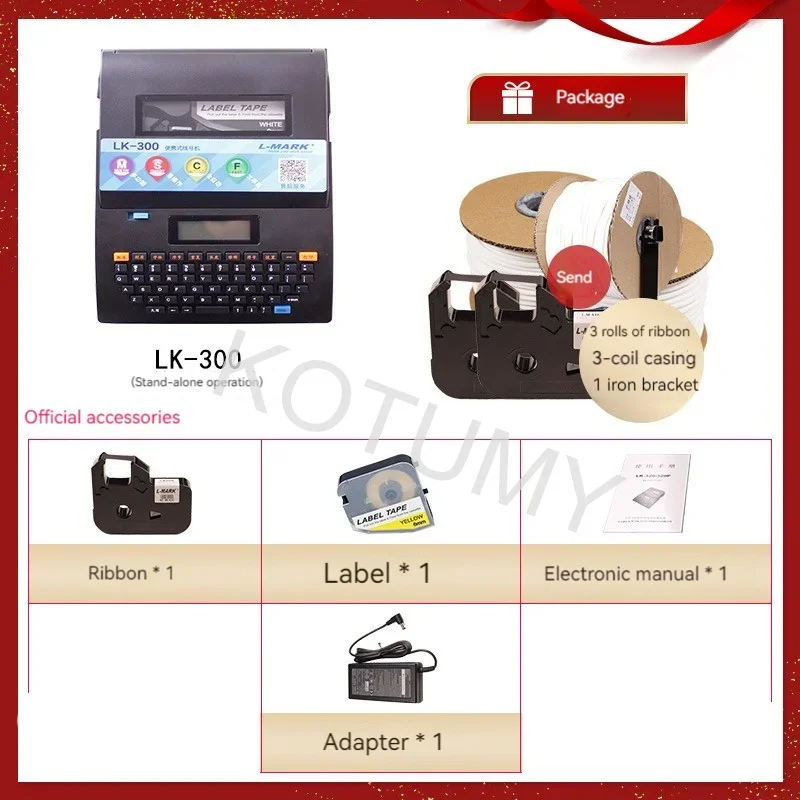 Number Tube Printer Heat Shrink Tube Marking Machine Computer Casing Marking Machine Line Coding Number Tube Printer