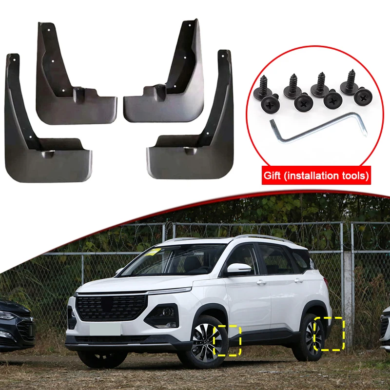 

For Wuling Almaz Baojun 530 Chevrolet Captiva MG Hector 2018-2023 Car Mud Flaps Splash Guard Mudguards MudFlap Front Rear Fender