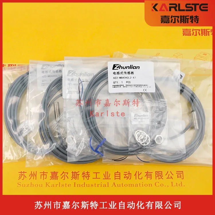 

2025 New Original HZ2-MBADH2L2-X7 Quasi-connected Zhunlian Inductive Proximity Switch Sensor Bargaining