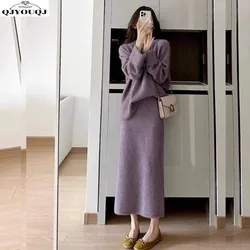 Autumn and Winter Korean Edition Small Fragrant Style Purple Thick Knitted Sweater+Half Skirt Set Two Piece Skirt Set