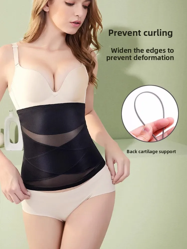 VV Powerful apewear Waist Trimmer Abdomen Belt Postpartum Slimming Belt Strong Binding Slimming Underwear for Women