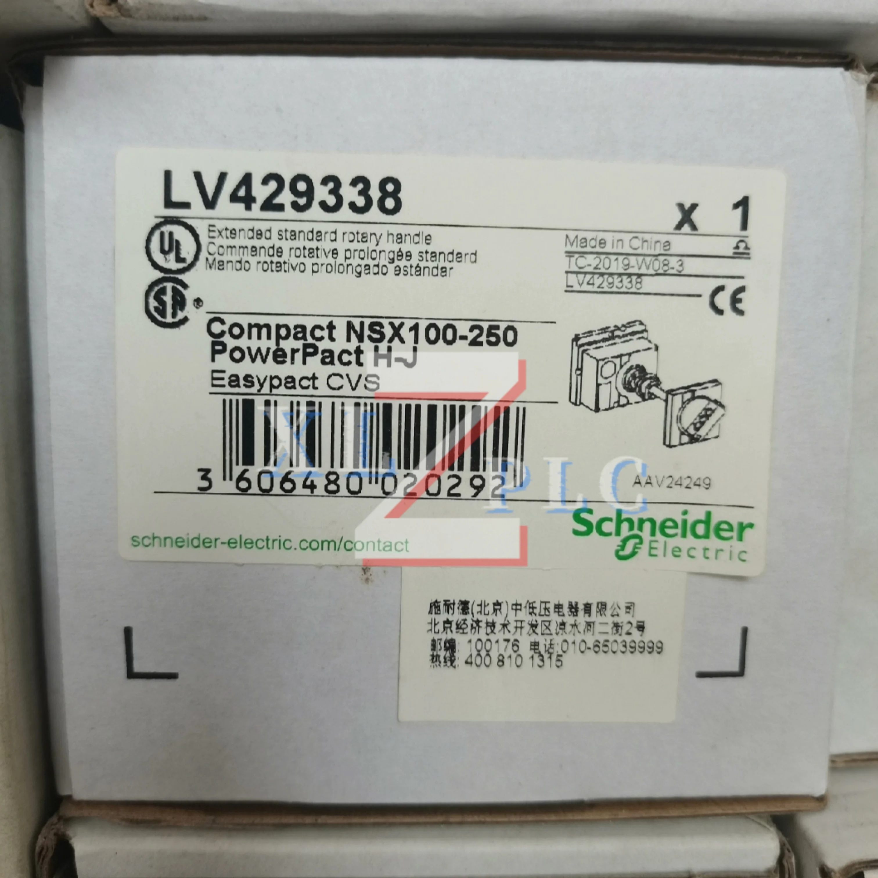 Auf Lager Schneider LV429338 neues Modell LV428941 verlängerter Drehgriff für NSX100/160/250