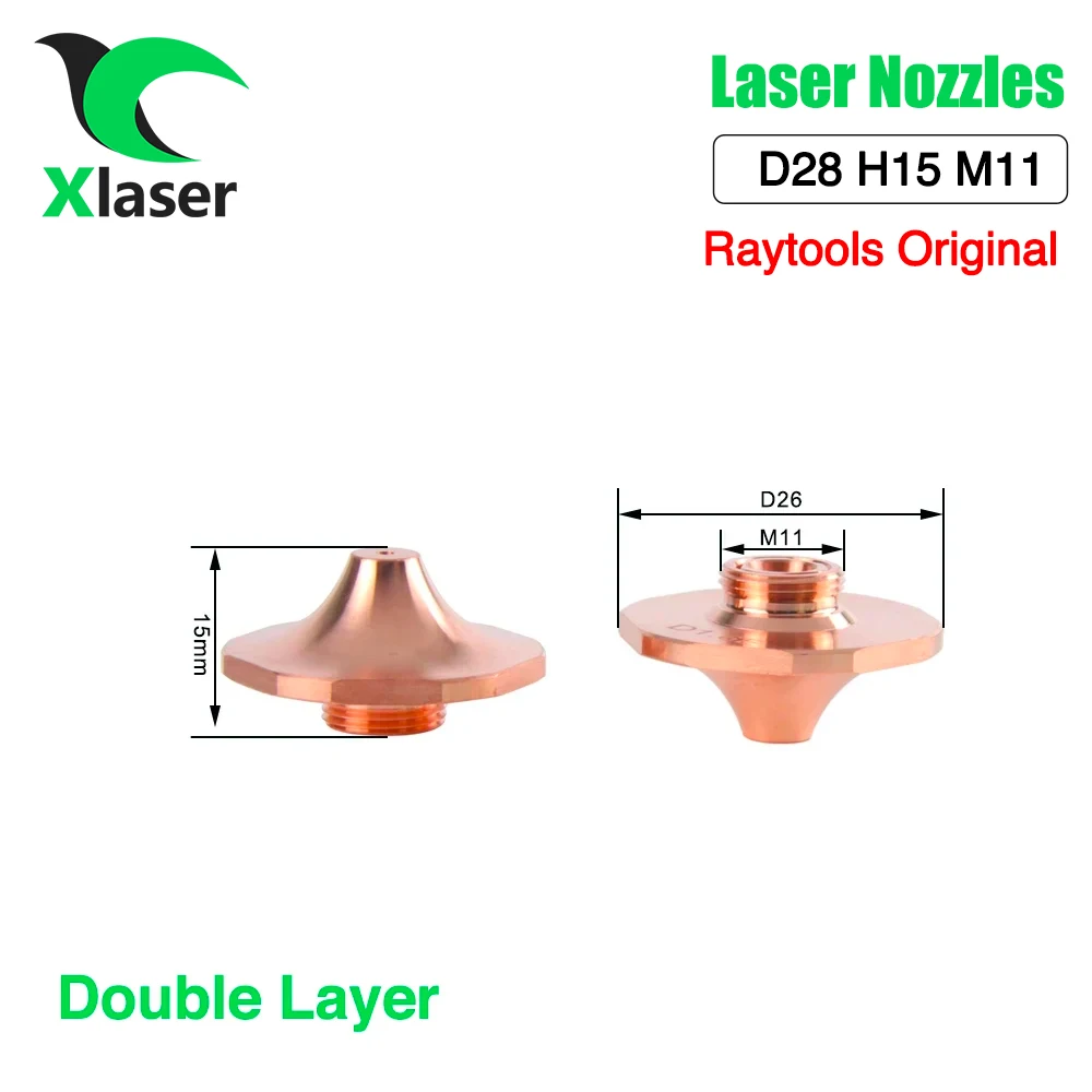 XLaser 10 шт./лот Raytools оригинальная D28H15M11 лазерная насадка одно/двухслойный калибр 1,0-4,0 для BM06K BS06K лазерная режущая головка