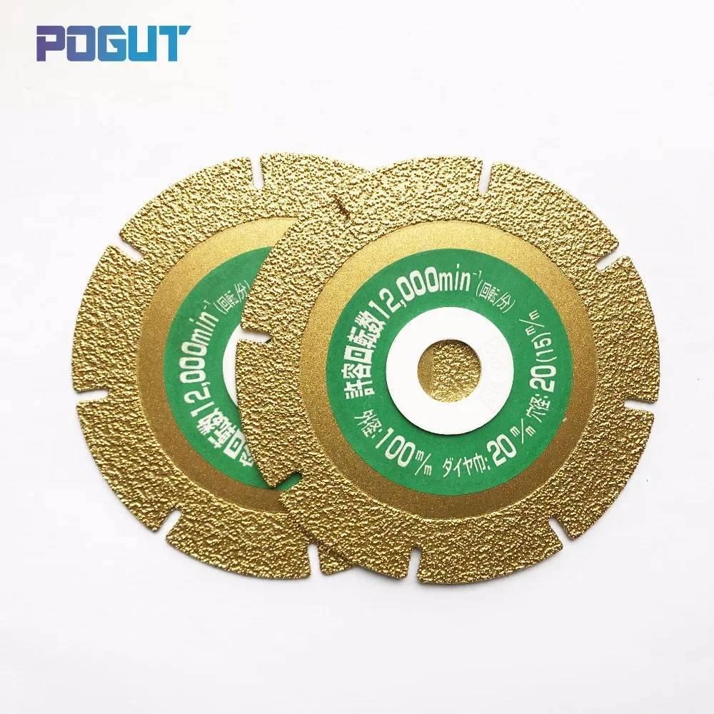 2pcs Premium Quality Segmented Cutting Disk Diamond Cutting Plate 100*20*1.6 for Glass Tile Ceramic Cutting