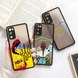 Galaxy A53 5G Phone Case For Samsung A52 A52s A13 A21S A23 A32 A33 A51 A71 A73 Cases Matte Cover Ukraine Flag Girl Art Sunflower