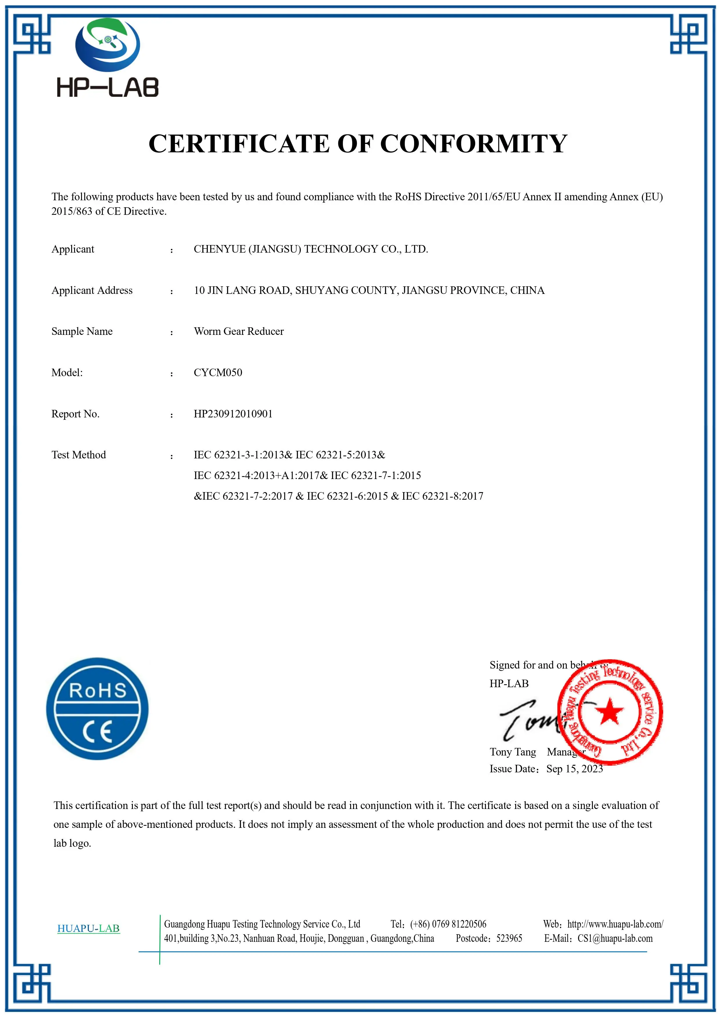 Imagem -05 - Redutor de Caixa de Engrenagens Sem-fim Chenyue Nmrv110 Cyrv110 Entrada 19 24 28 38 mm Saída 42 mm Relação 5:1 100:1 Fabricação Manutenção Gratuita