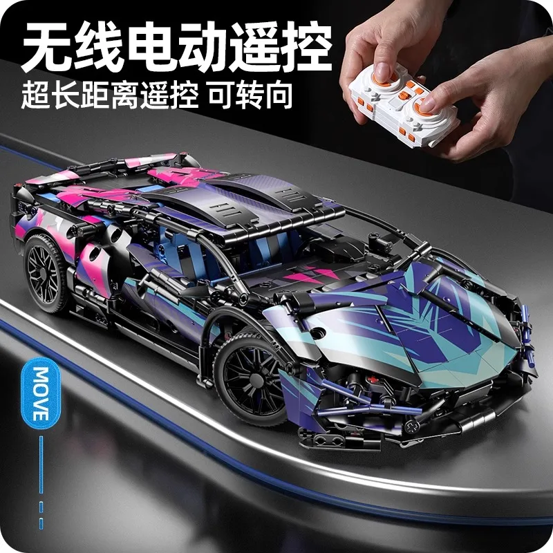 

Lamborghini Racing Building Block Assembly Model Remote Control Car Sports Car Boy Educational Toy Gift