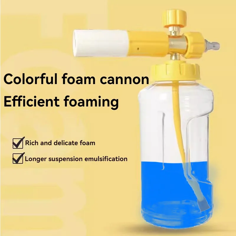 

Комплект разноцветных пенопластовых пушек 4000 фунтов на квадратный дюйм, эффективное вспенивание, быстрое подключение 1/4 дюйма и пастельные цвета, совместим с большинством чистящих машин