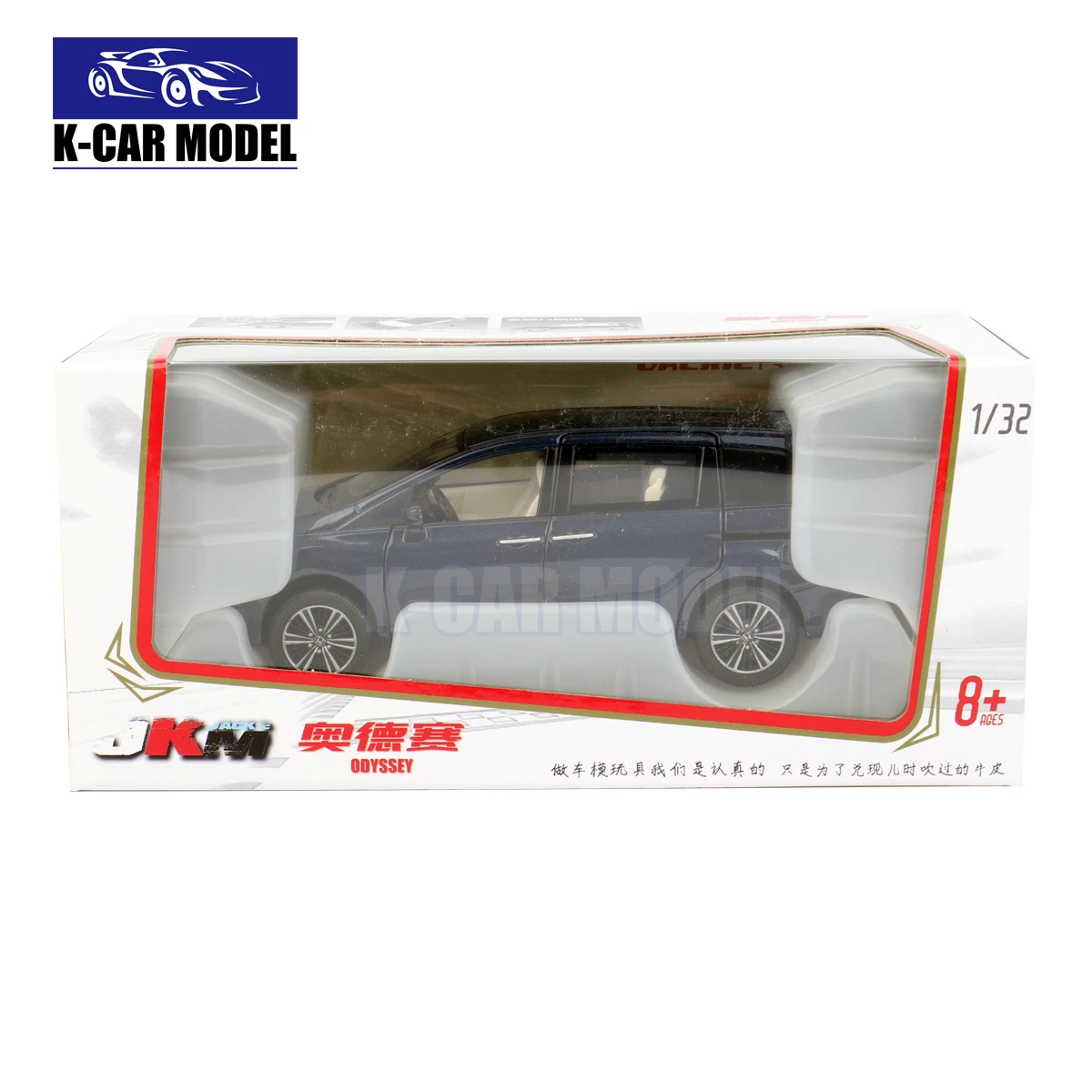 JKM 1/32 Scale Diecast Toy Model Odyssey MPV Sport Car Model Educational Collection Gift For Kid