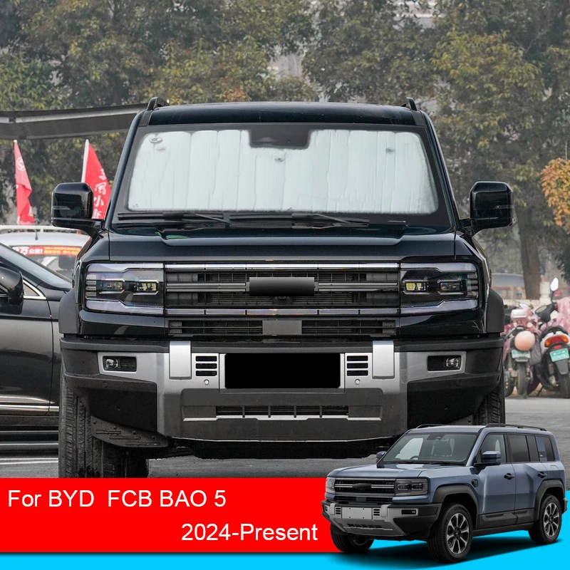 For BYD FCB BAO 5 2024-Present Car Sunshades UV Protection Cover Side Window Curtain Sun Shade Visor Mat Windshield Accessories