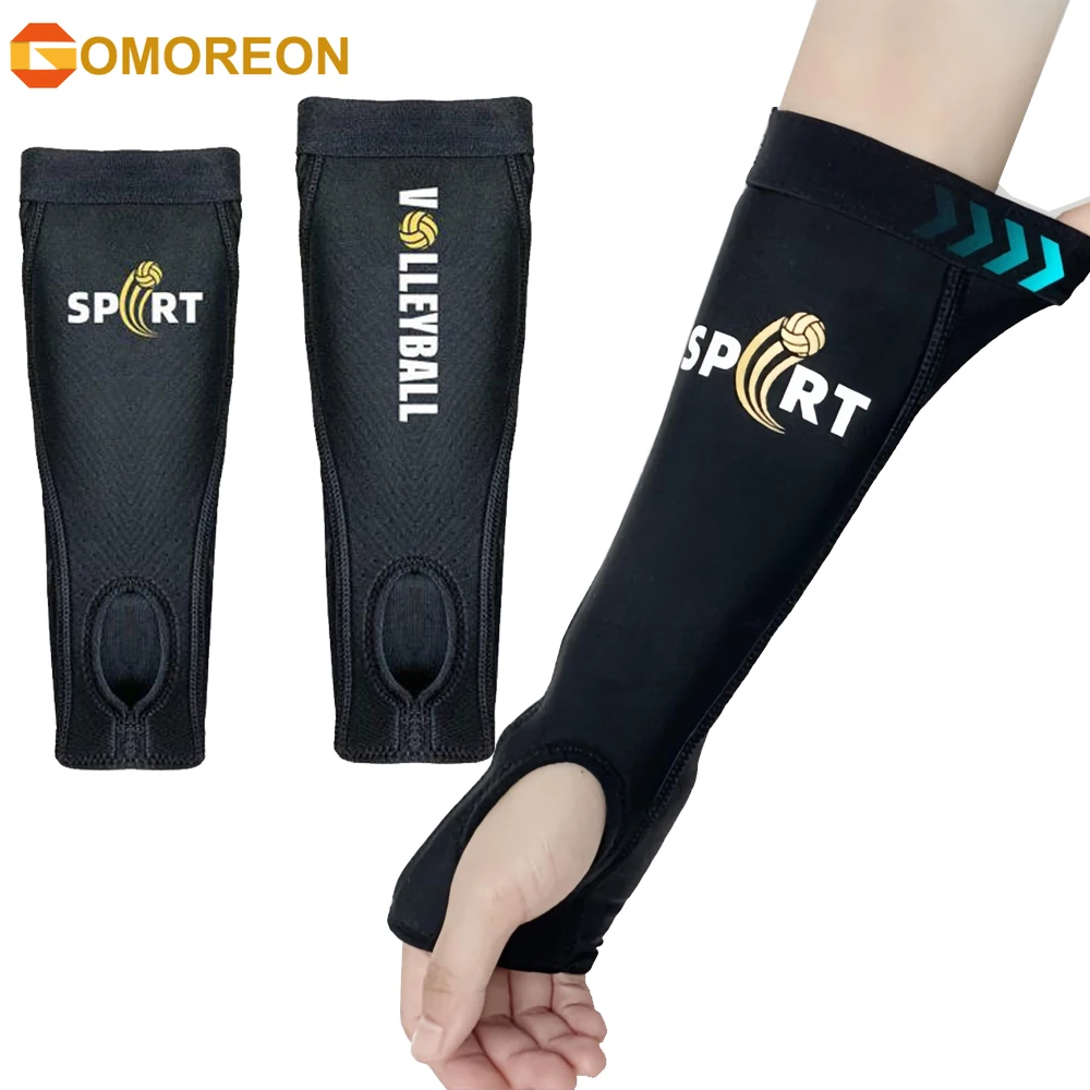 1Pair Volleyball Ar… - image