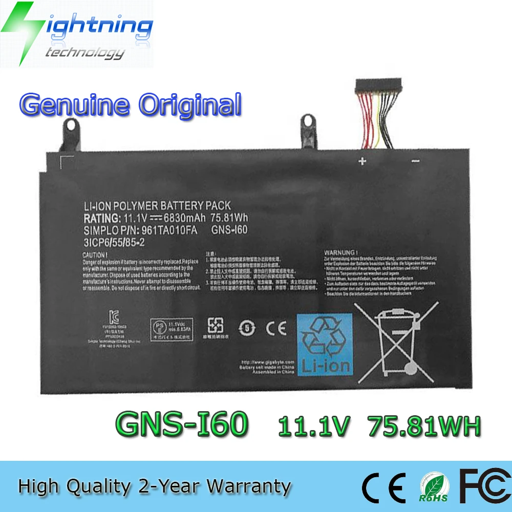 original genuino gns i60 111v 7581wh bateria do portatil para gigabyte p35k p35x v3 p35w v2 p37x p57x 961ta010fa novo 01