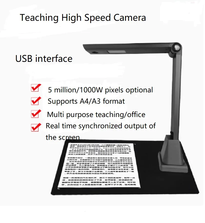 Teaching video display table, desktop vertical high-speed camera, high-definition video projector, textbook scannerA3/a4