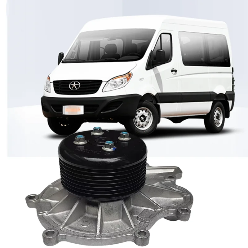 

OE Number: 1041100FE010 for JAC Sunray 2.7 coolant pump