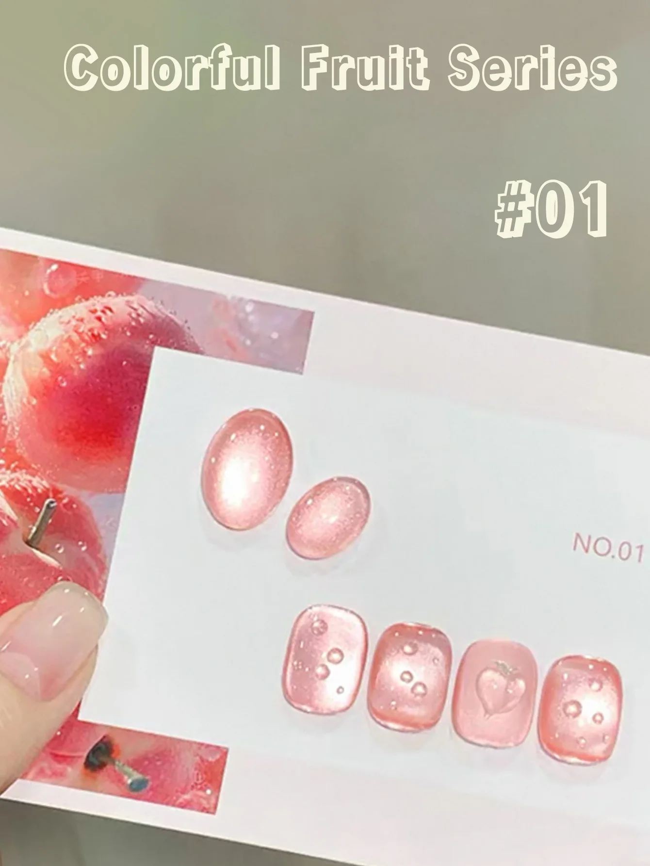 1-20pcs ZH Hot Selling Zomer Fruit Geschenkdoos Cat Eye Gel Nagellak Kleurrijke Fruit Serie Glazen kralen Cat Eye Nagelbenodigdheden