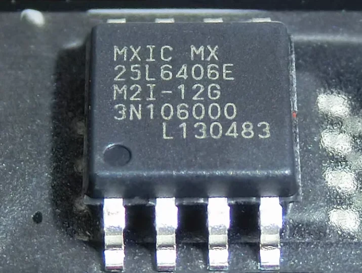 MX25L6406EM2I-12G  In stock 48 hours ship