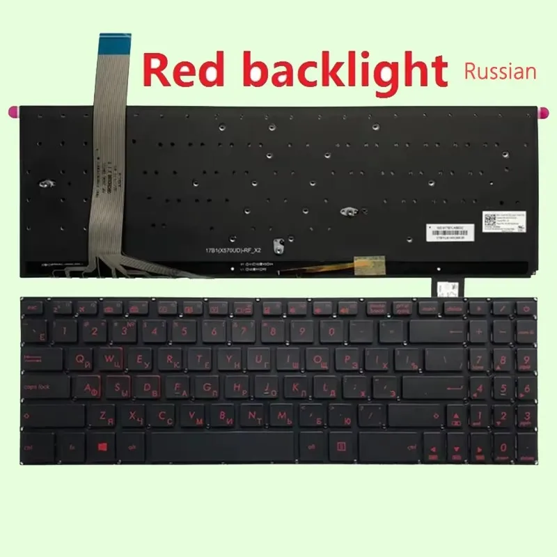 Keyboard For ASUS X570 X570U X570UD X570Z X570ZD X570D X570DD YX570 with backlit RU Russian Layout