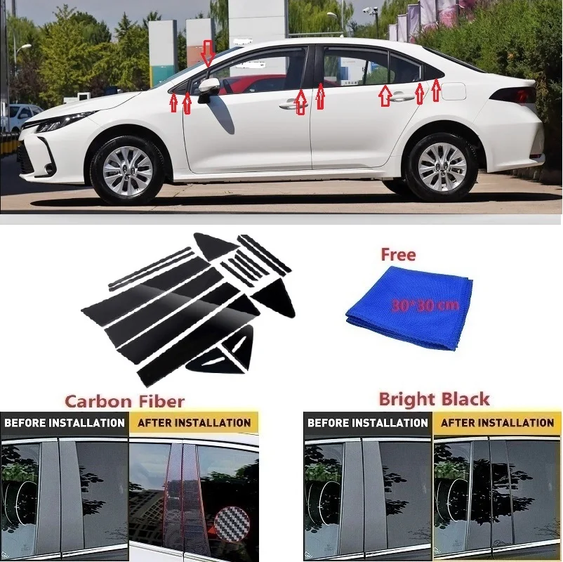 

Carbon Fibre Fit for Toyota Corolla 2019-2021 Window Trim Cover BC Column Sticker Polished Pillar Posts