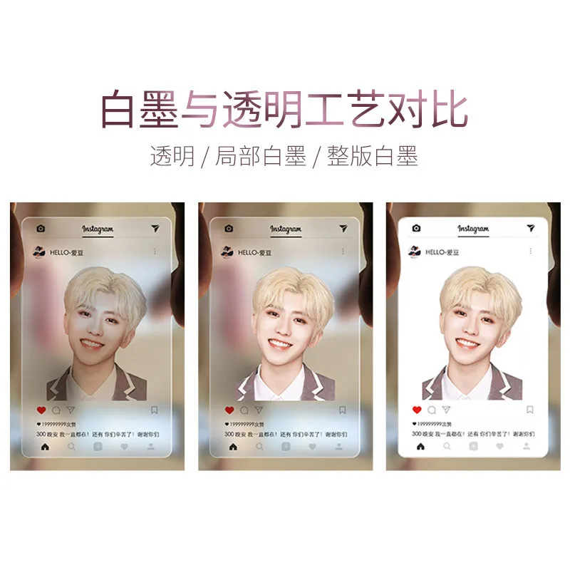 Customized. QR Code Card Greeting Card Chalk Business Card Production Transparent PVC Business Card Design Printing Frosted