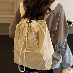 Nylon Waterproof Lightweight Fashion Backpack Women Autumn Portable Colourful Strap Shoulder Bag Travel Multi-purpose Tote Bag