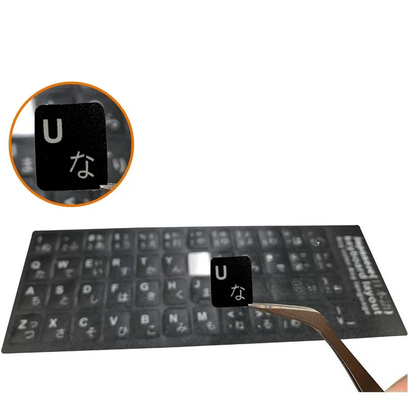 Russian Spanish Hebrew Letters Keyboard Keys Film Stickers Frosted Keycap Protective Film Keyboard Keypad Key Labels
