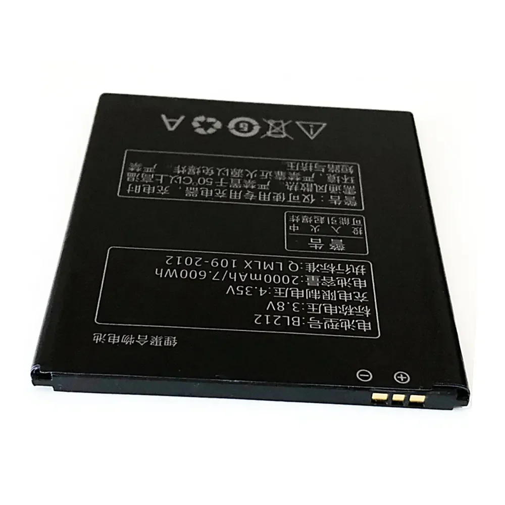 BL212  battery 2000mah  for Lenovo S8 A708T A628T A620T A780E A688T S898t Cellphone batteries