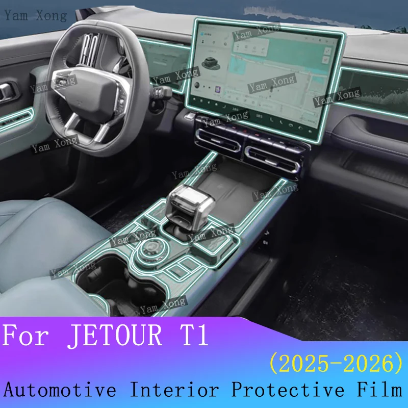 

For JETOUR T1 2025 2026 Car Full set interior Film LED screen Dashboard Transparent TPU Protective Film Navigation Repair Film