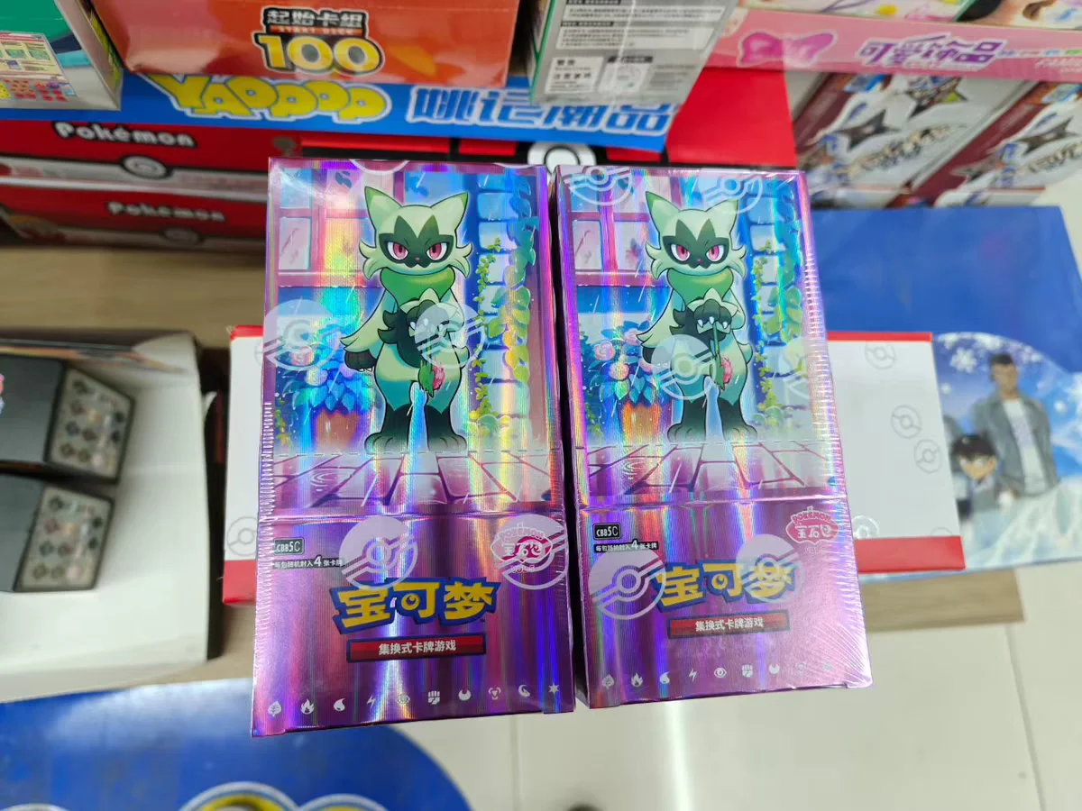 In Stock 100% Original Pokemon Gem Pack Vol.5 Card PTCG Floragato Album Scarlet and Violet Trading PTCG Card Bag Box Chinese Toy - AliExpress In Stock 100% Original Pokemon Gem Pack Vol.5 Card PTCG Floragato Album Scarlet and Violet Trading PTCG Card Bag Box Chinese Toy - AliExpress
